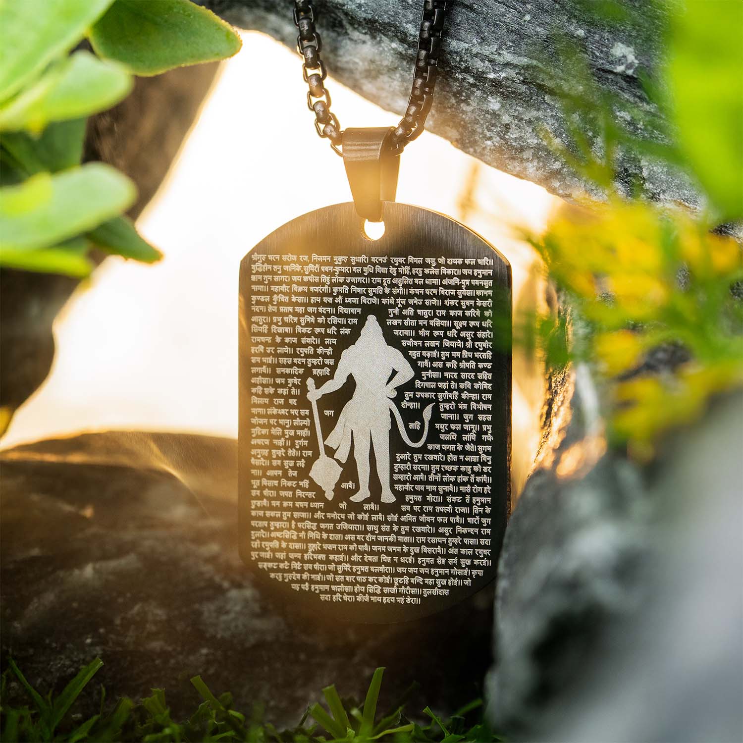 Hanuman Chalisa Microcraved Pandent with chain + Free Watch (Combo)